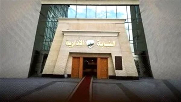 إحالة 5 موظفين بالضرائب في الفيوم للمحاكمة التأديبية بتهم تسهيل الاستيلاء على المال العام بنحو نصف مليار جنيه