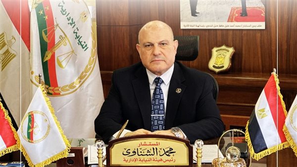 رئيس هيئة النيابة الإدارية يهنئ الرئيس السيسي بمناسبة ذكرى ثورة 30 يونيو