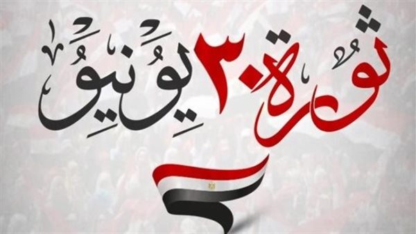 ذكرى ثورة 30 يونيو.. كيف وثقت السينما والدراما المصرية لحظات التحول الوطني؟
