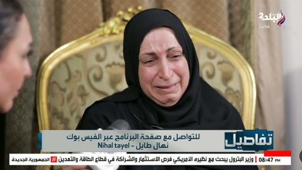 زوجة الدكتور لطفي مرعي تكشف تفاصيل مؤلمة عن واقعة مقتله وتطالب بالقصاص