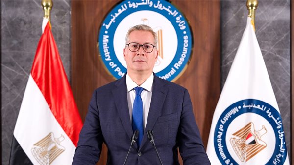 وزير البترول يكلف الجيولوجية مرفت أبوالمعاطي مديرًا عامًا للإدارة العامة للتسويق والترويج التعديني