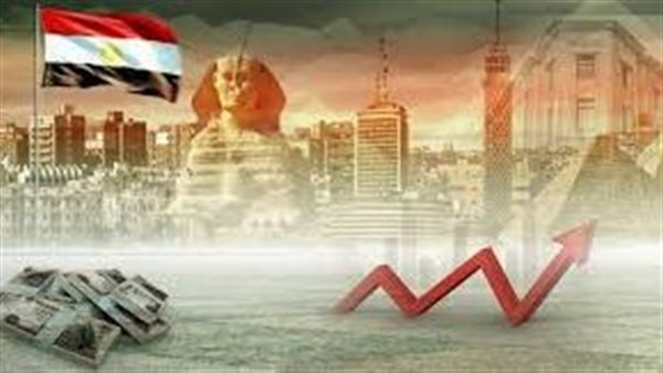 البنك الأوروبي يخفض توقعاته لنمو الاقتصاد المصري لـ4.9%.. وخبير لـ«مصر تايمز»: توقعات صحيحة 100%