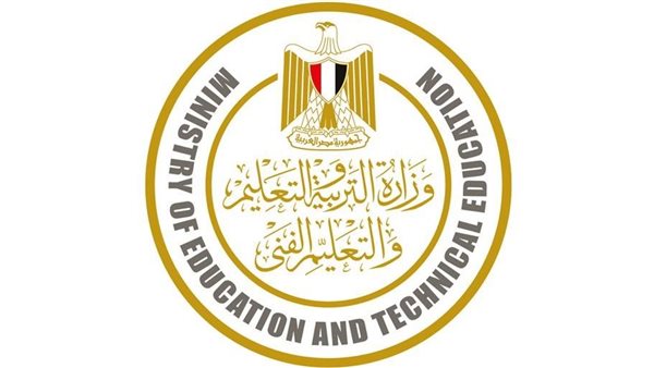 رسميًا.. بدء التقديم الإلكتروني للصف الأول الابتدائي ورياض الأطفال 2026.. اعرف الشروط وخطوات التسجيل
