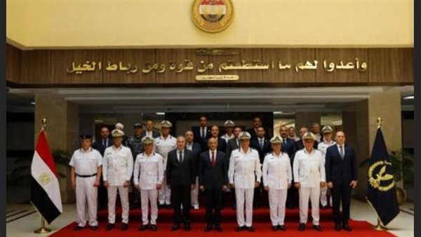 وزارة الداخلية تُقيم الإحتفال السنوى بيوم التدريب للعام التدريبى 2025/ 2026م