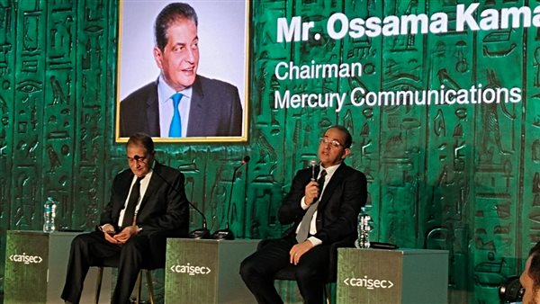 عاجل.. مصر تستعد لإطلاق تطبيق رقمي موحد لمعاملات العقارات وخدمات ضريبة الأملاك