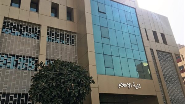 «جيل ونص».. أول مشروع تخرج للصحافة الرقمية بإعلام عين شمس