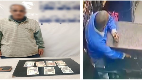 القبض على عاطل بتهمة سرقة حافظة نقود من شخص بالجمالية بالقاهرة