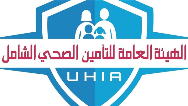 مصر تستعرض تجربتها في التأمين الصحي الشامل خلال مؤتمر إقليمي لاقتصاديات الصحة