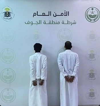 شرطة الجوف تقبض على شخصين لتعريض مرتادي حديقة للخطر – أخبار السعودية