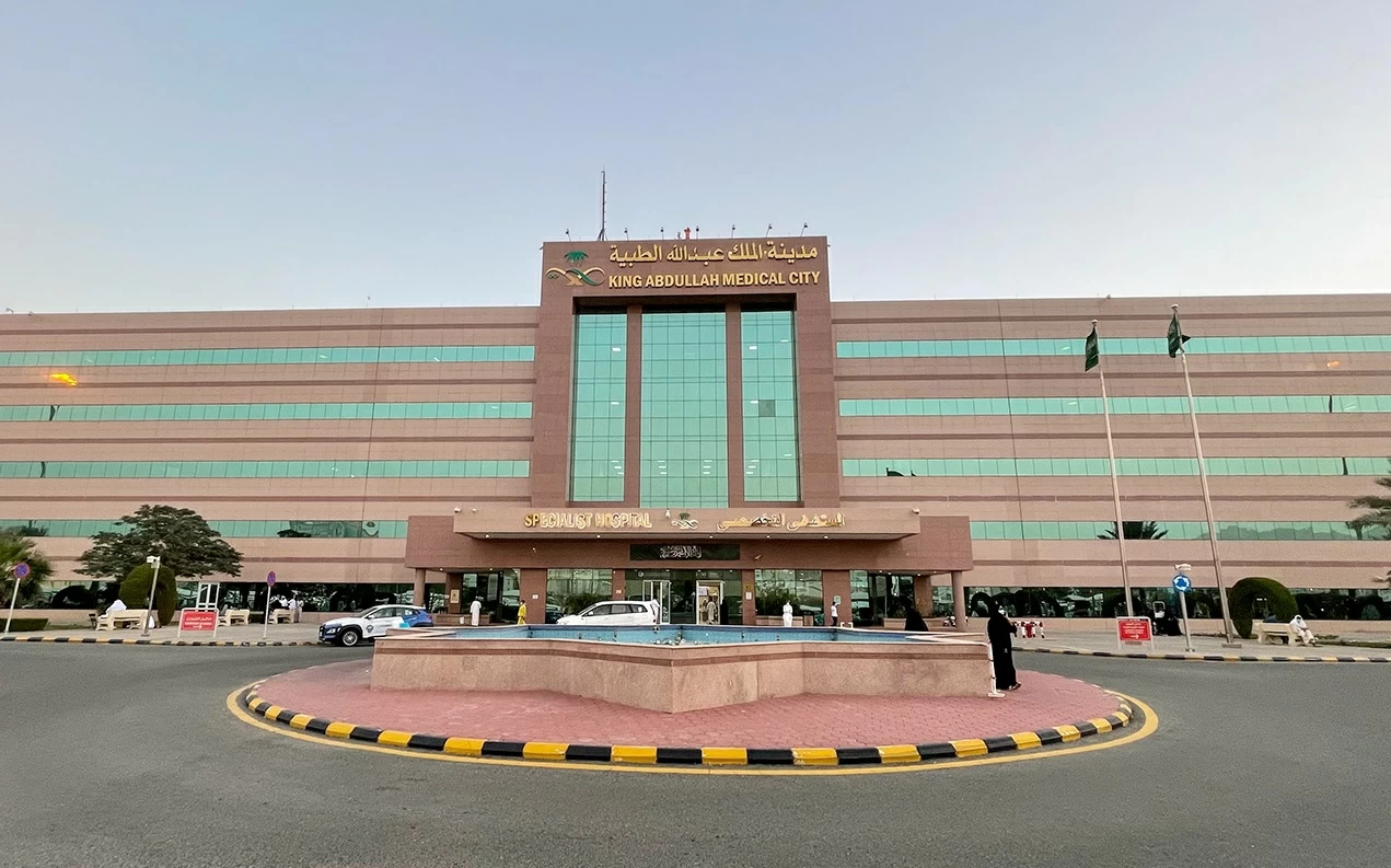 مدينة الملك عبدالله الطبية تنقذ حاجين من انسدادات قلبية معقدة – أخبار السعودية
