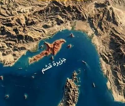 عاجل | واشنطن وطهران.. روايتان متعارضتان لضربات قشم والأسطول الخامس – أخبار السعودية