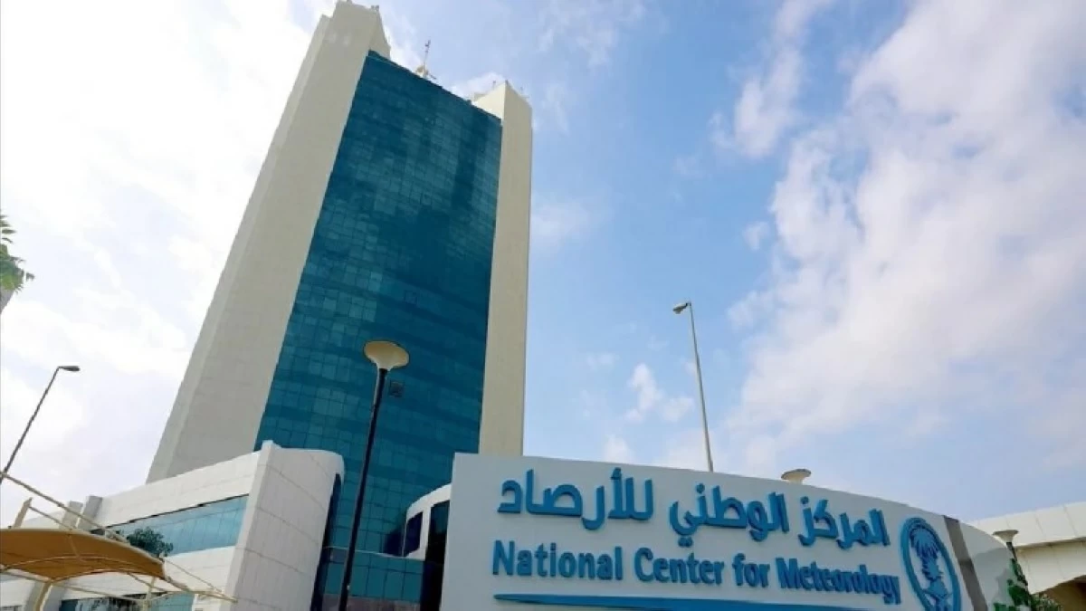 عاجل | «الأرصاد»: طقس شديد الحرارة في الشرقية وغبار على 6 مناطق – أخبار السعودية