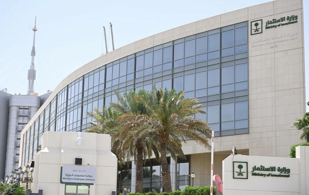 عاجل | «الاستثمار»: هذه متطلبات تملُّك الشركات الأجنبية غير المقيمة للعقار – أخبار السعودية