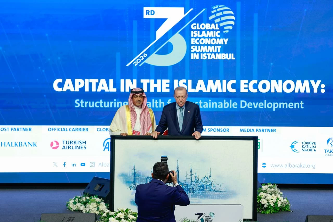 عاجل | عبدالله صالح كامل من إسطنبول: أدعو الدول لاتباع خطوات المملكة في تمكين الأوقاف – أخبار السعودية