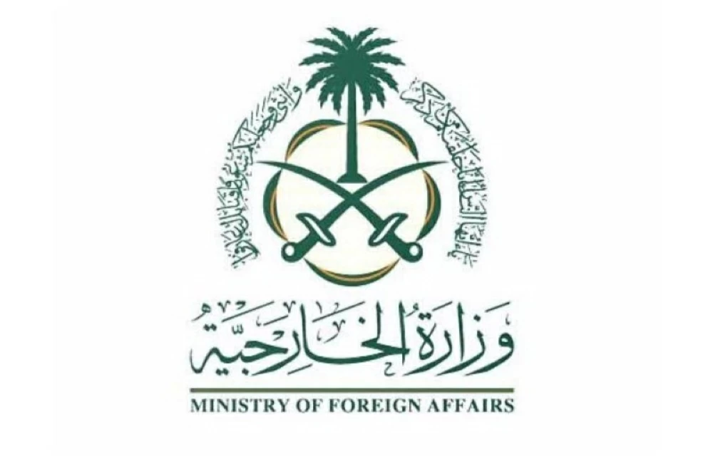 السعودية تدين استمرار العدوان الإسرائيلي على لبنان – أخبار السعودية