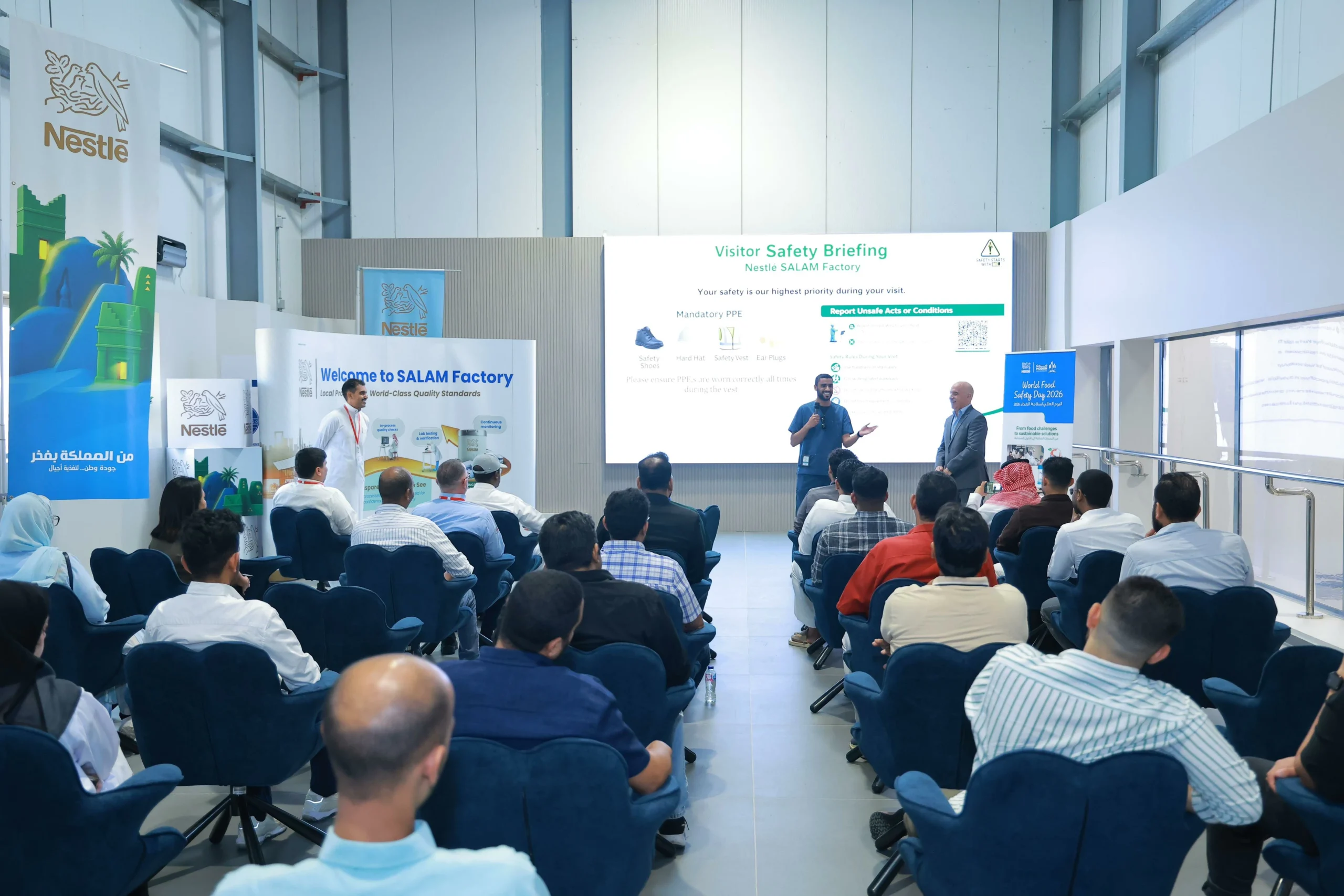 الهيئة السعودية للمدن الصناعية ومناطق التقنية «مدن» تتعاون مع نستله العربية السعودية لتعزيز الوعي بسلامة الغذاء في القطاع الصناعي – أخبار السعودية