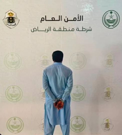 شرطة الدلم تضبط مقيماً نشر مقطع اعتداء مخالفاً لنظام مكافحة جرائم المعلوماتية – أخبار السعودية