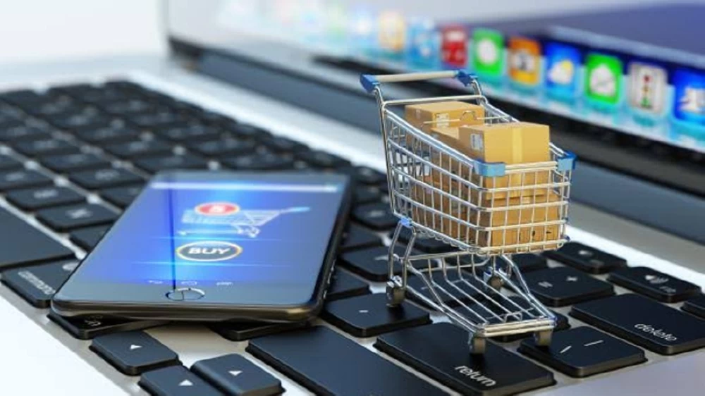 حجب متجر إلكتروني للأجهزة الكهربائية والإلكترونية  – أخبار السعودية