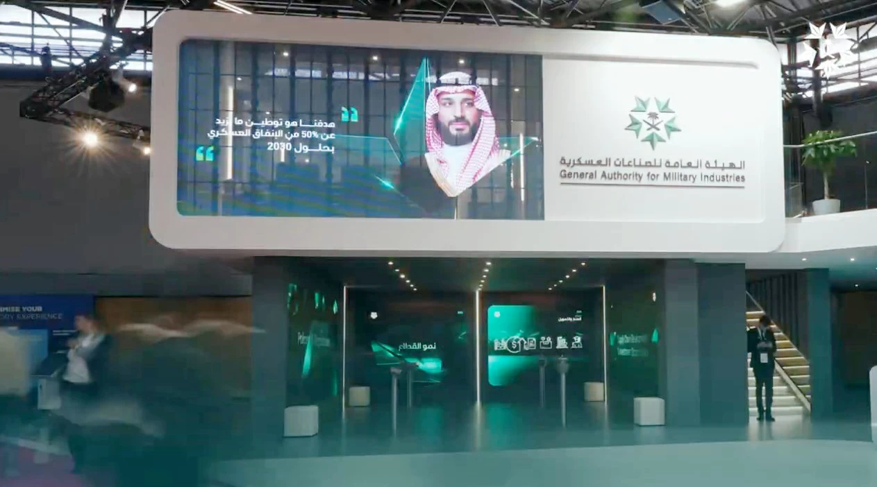 السعودية تستعرض قدراتها في الصناعات العسكرية بمعرض «يوروساتوري» – أخبار السعودية