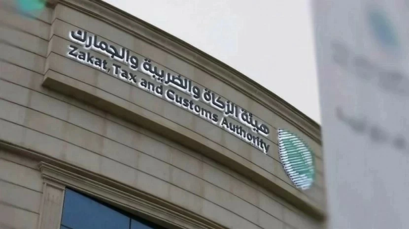 «الضريبة والجمارك»: إحباط محاولة تهريب أكثر من 45 ألف حبة من «الإمفيتامين» المخدر – أخبار السعودية
