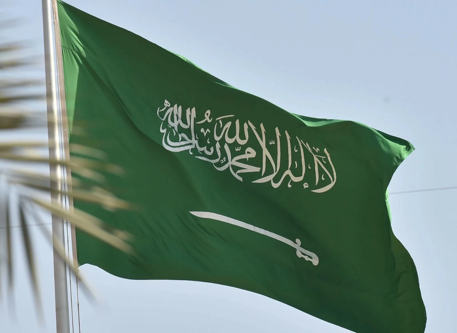 السعودية تشارك في منتدى أوسلو 2026.. وتؤكد دورها المحوري في السلام المستدام – أخبار السعودية