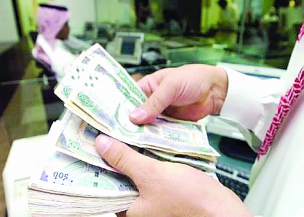 «الموارد» تجيب: ماذا تفعل إذا تأخر راتبك ؟ – أخبار السعودية