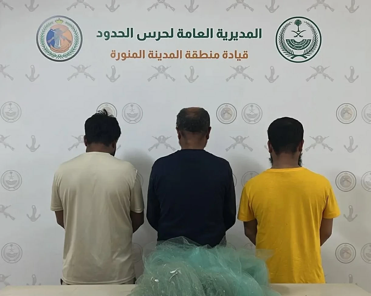 الإطاحة بـ 3 صيادين عشوائيين في ينبع – أخبار السعودية