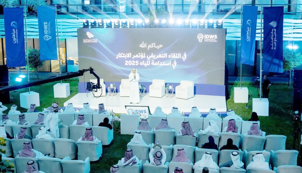 «2026 IDWS» يجمع قادة العالم في جدة لصياغة مستقبل المياه – أخبار السعودية