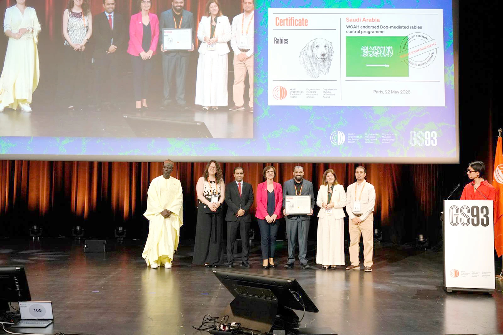 «الصحة الحيوانية العالمية» تعتمد برنامج السعودية لمكافحة داء السعار – أخبار السعودية