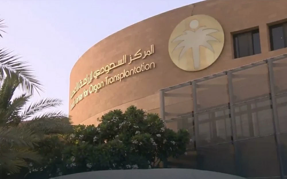 طفل سعودي متوفى دماغياً ينقذ حياة 4 مرضى – أخبار السعودية