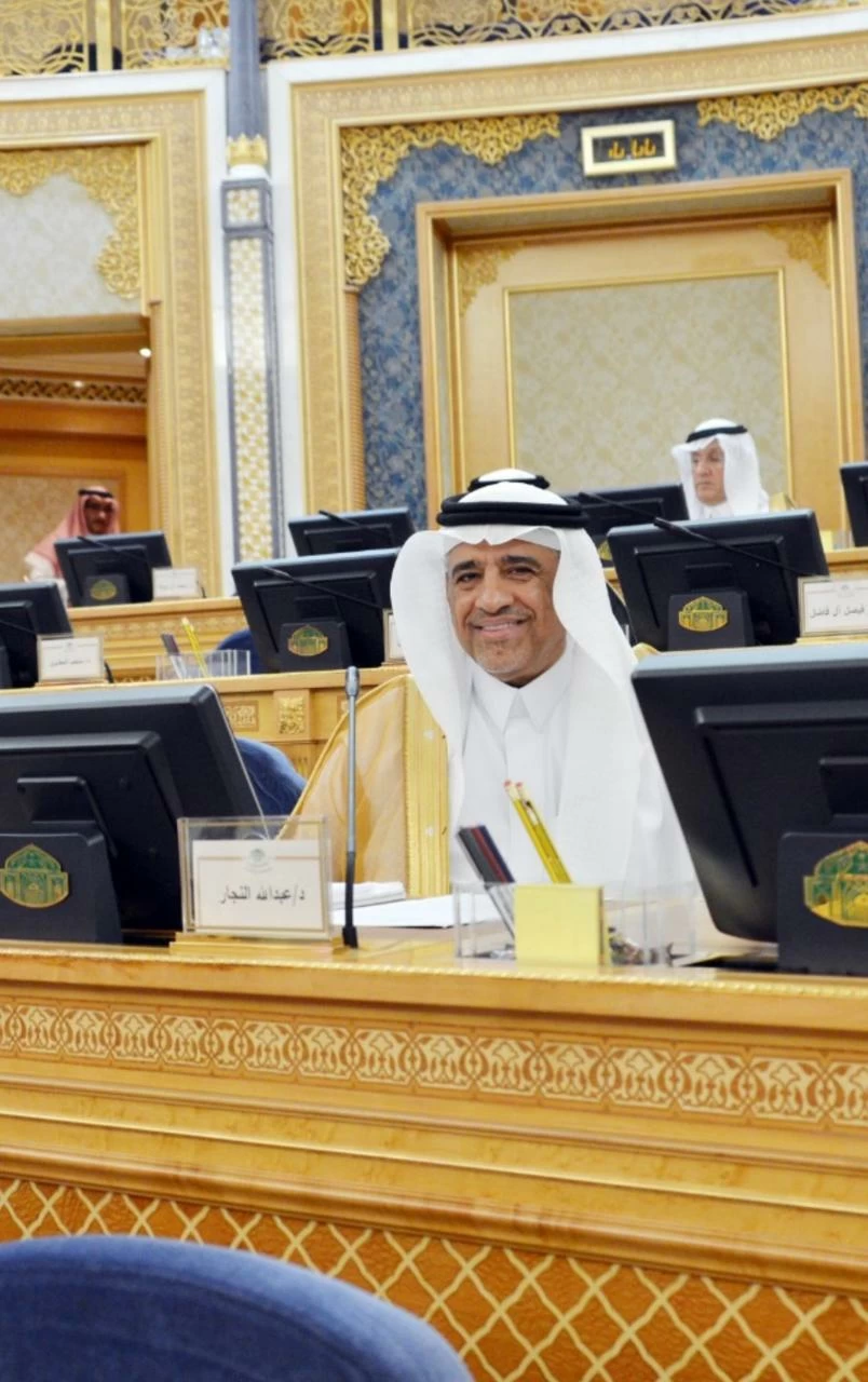 «الشورى» يطالب بتقييم موثوقية «جاهزية» – أخبار السعودية