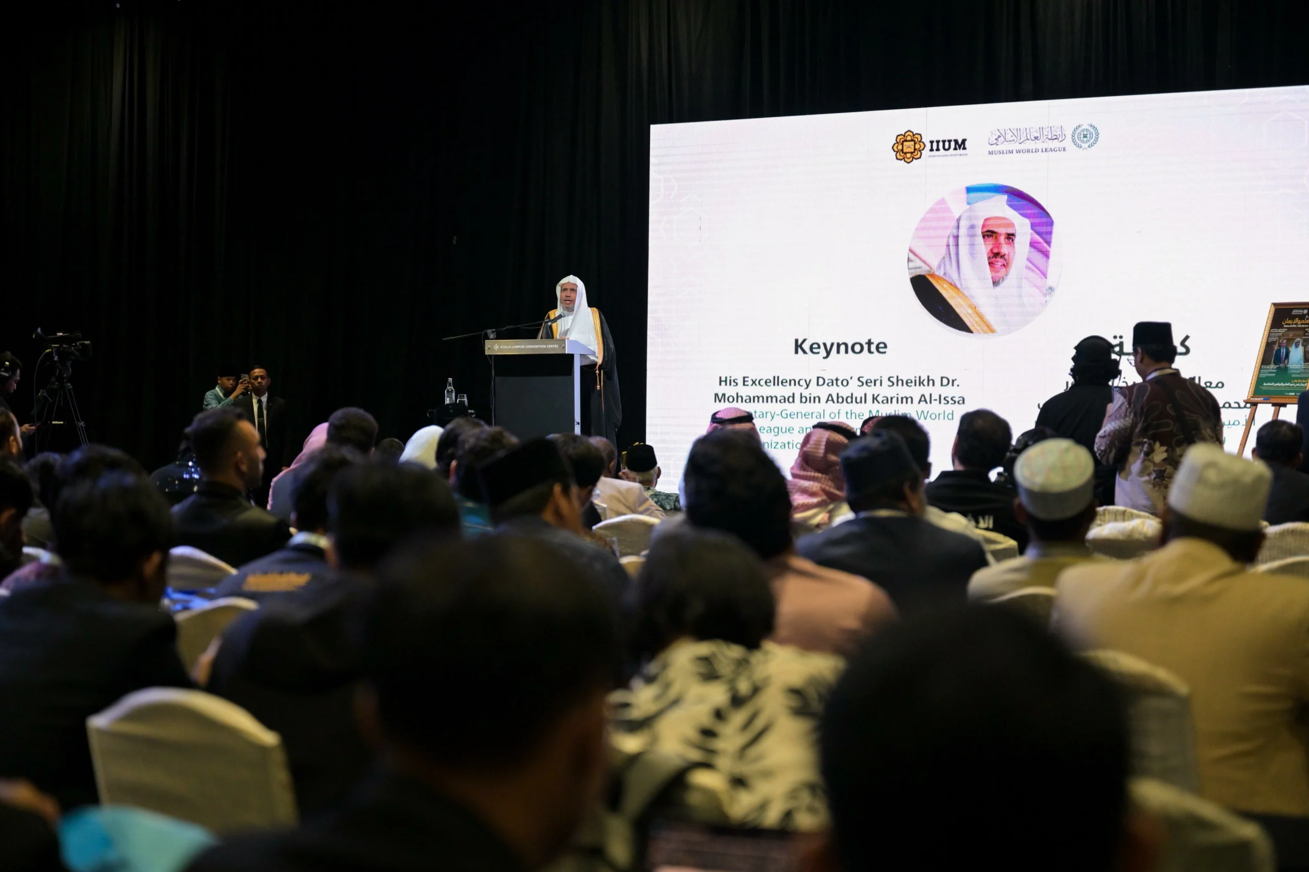العيسى يفتتح مؤتمر «الإيمان في ضوء العلم والبراهين المُعاصرة» في ماليزيا – أخبار السعودية