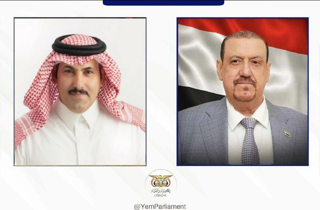 رئيس البرلمان اليمني: مواقف السعودية تاريخية – أخبار السعودية