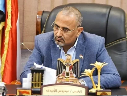 شبكة حقوقية يمنية تفضح سرقات «الزبيدي» وعصابته.. اختلسوا 43 مليار ريال – أخبار السعودية