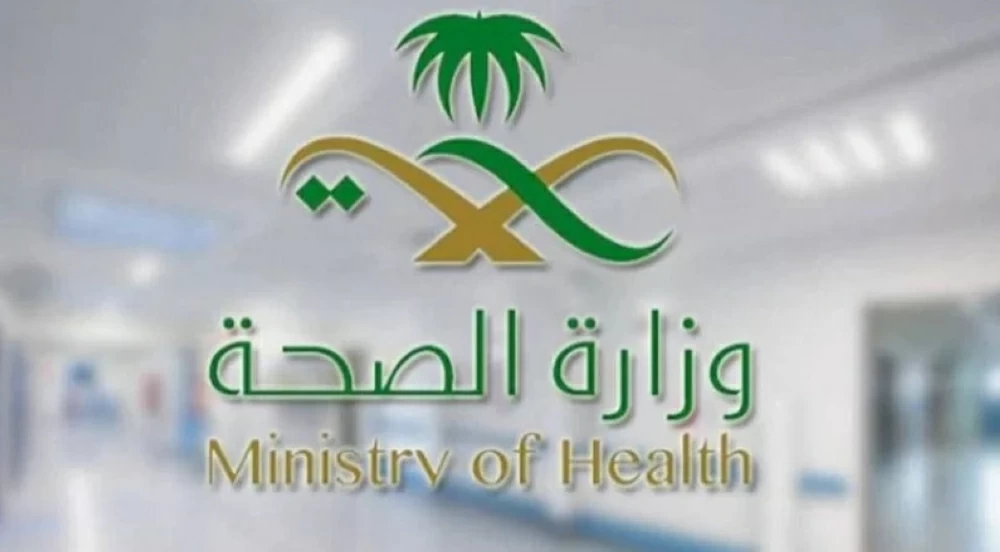 «الصحة» تعلّق رخصتَي طبيبين لاستغلال الصفة المهنية في الترويج المضلل لحقن منتج مخصص للاستعمال الخارجي – أخبار السعودية