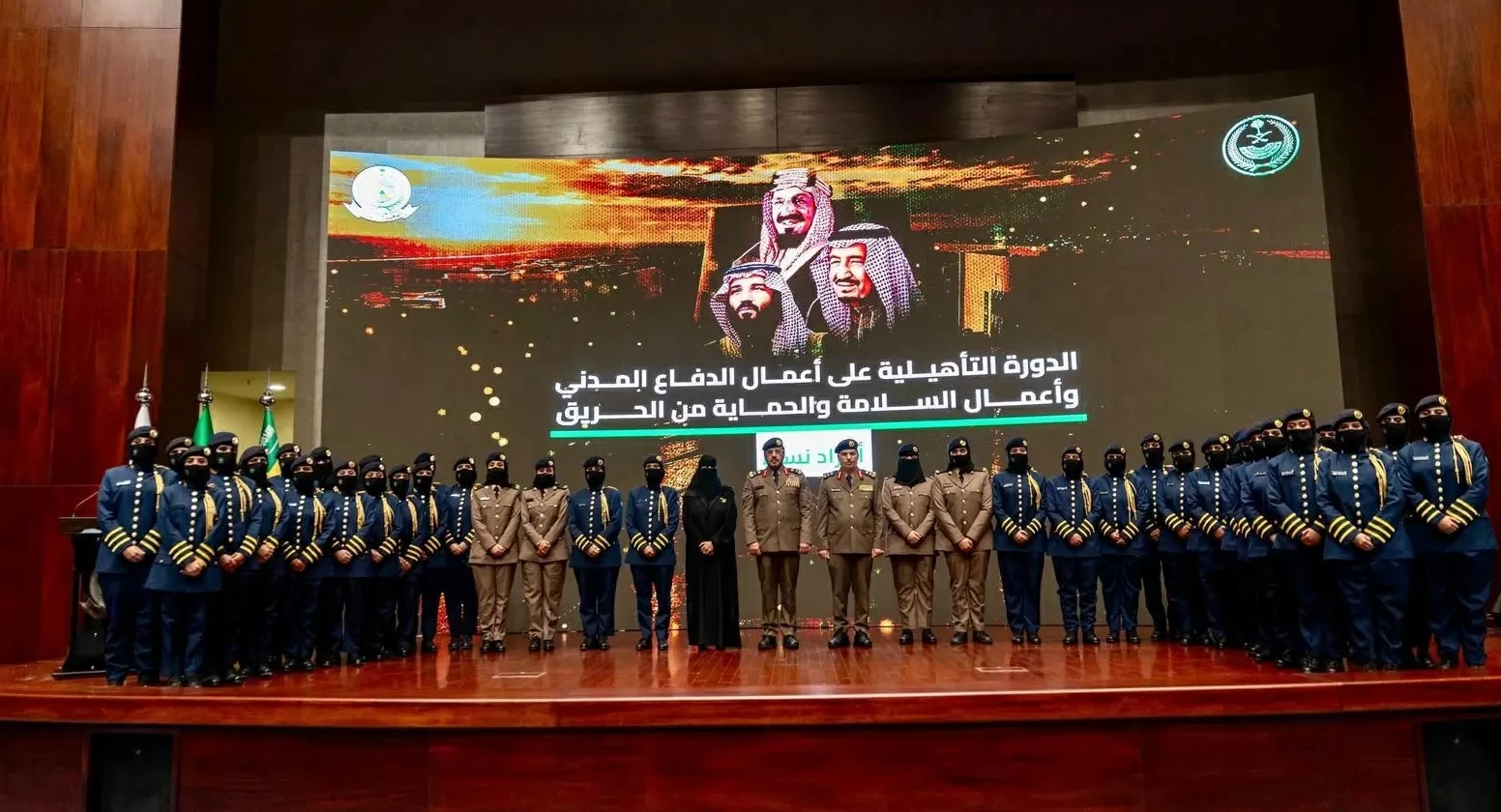 الدفاع المدني يحتفي بتخريج 40 مجندة في مجالات السلامة والوقاية من الحريق – أخبار السعودية