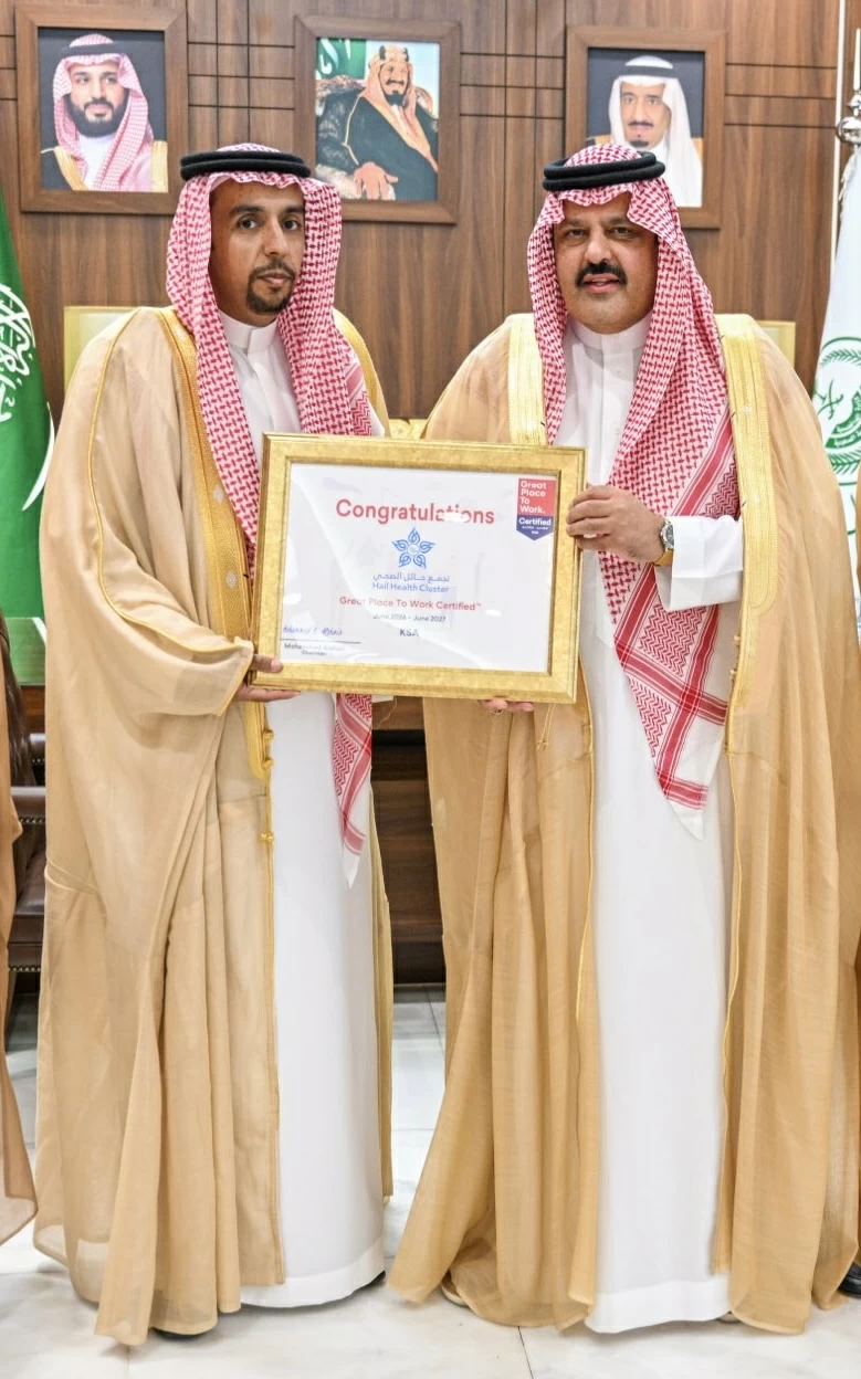 أمير حائل يتسلّم اعتماد «أفضل بيئة عمل» لتجمع حائل الصحي – أخبار السعودية