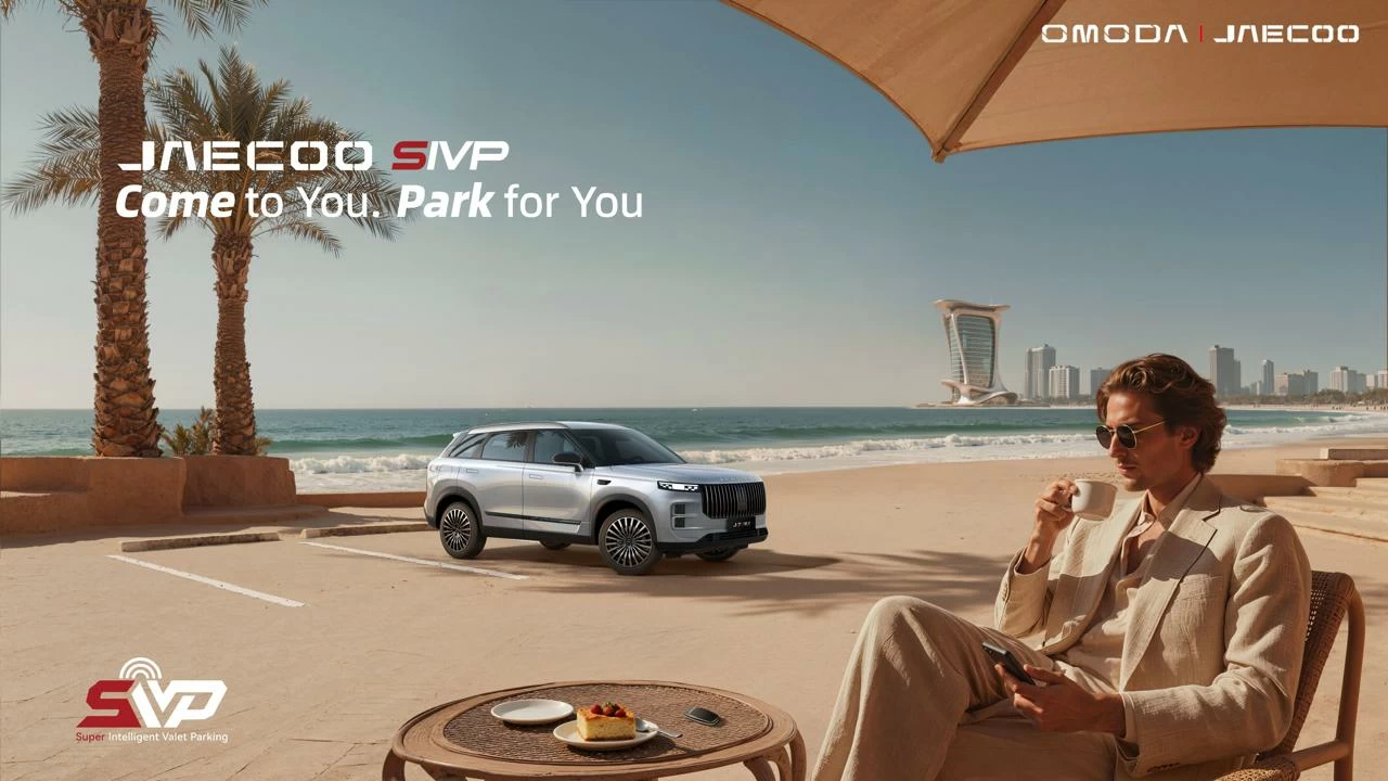 علامة أومودا جايكو تستعرض تقنية ركن السيارات الذكية SIVP المدعومة بالذكاء الاصطناعي في السعودية – أخبار السعودية