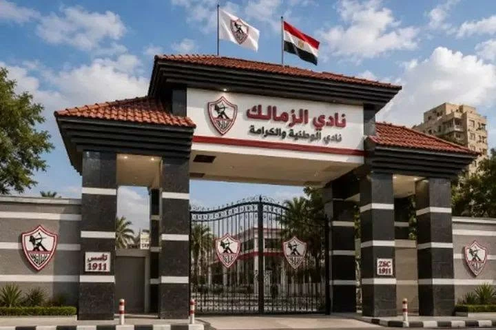 الزمالك ينتصر على «كاف» في المحكمة الرياضية – أخبار السعودية