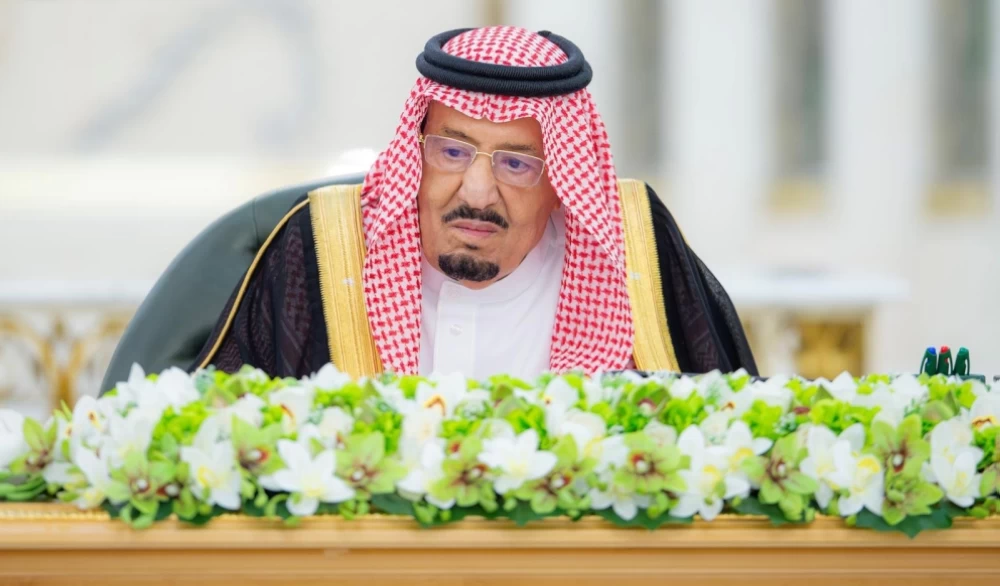 عاجل | مجلس الوزراء: اعتماد لائحة النظام والنطاقات الجغرافية لتملك غير السعوديين للعقار – أخبار السعودية