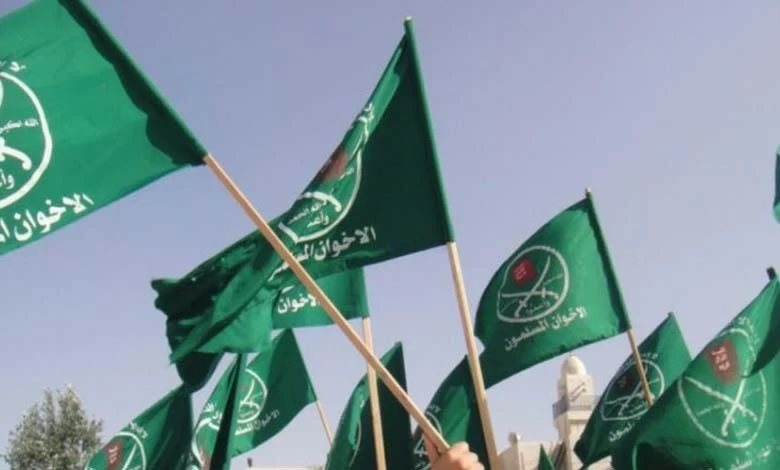 تحركات أوروبية متصاعدة ضد الإخوان.. عقوبات وحظر ومراقبة مالية مشددة – أخبار السعودية