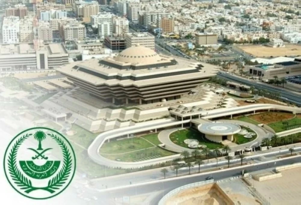 تنفيذ حكم القتل قصاصاً بجانيين في منطقة نجران – أخبار السعودية