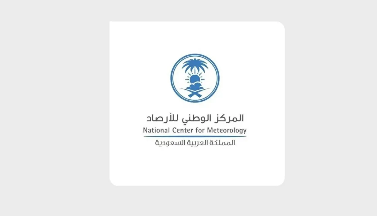 أمطار ورياح شديدة تضرب جازان اليوم – أخبار السعودية