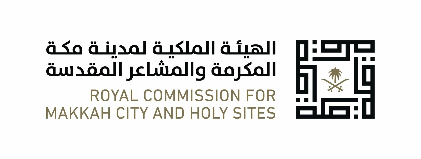 تطوير حي الزهور يدعم مسار التنمية الحضرية في مكة المكرمة – أخبار السعودية