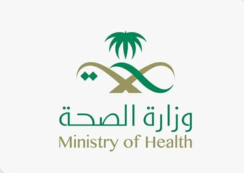 «الصحة» تعلّق رخصة مزاولة ممارس صحي روّج لحقن «الإكسوزوم» – أخبار السعودية