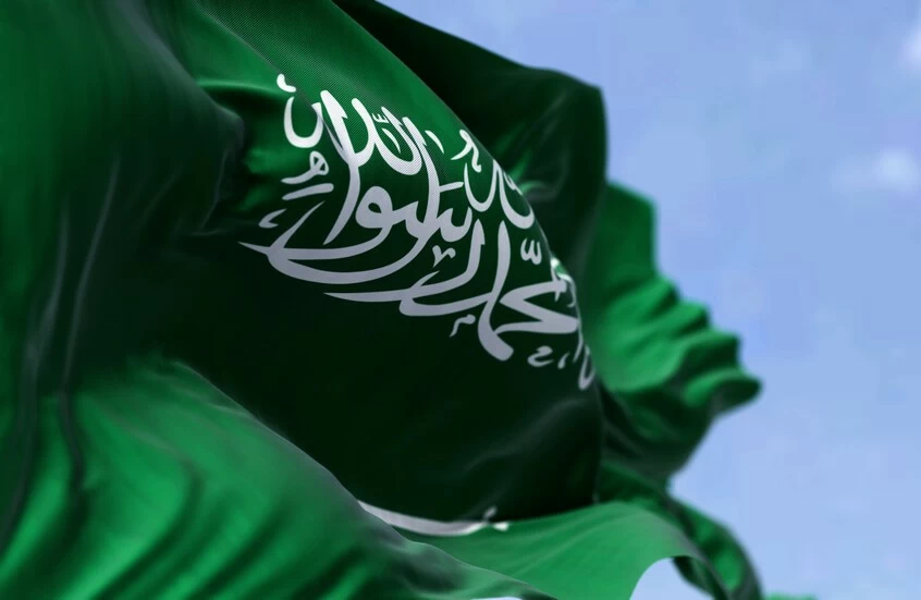 السعودية تؤكد أهمية التمسك بميثاق الأمم المتحدة وتعزيز العمل متعدد الأطراف – أخبار السعودية