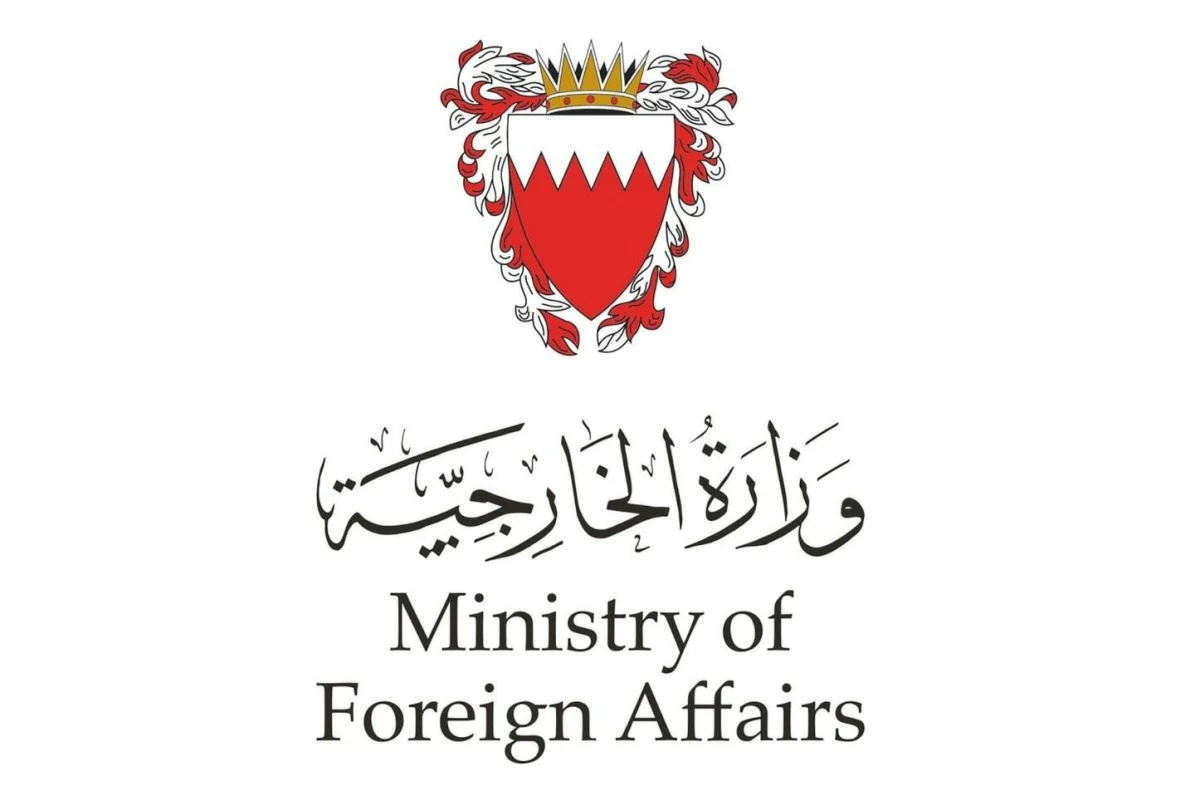 البحرين تدين بشدة تجدّد العدوان الإيراني وتطالب بموقف دولي حازم – أخبار السعودية