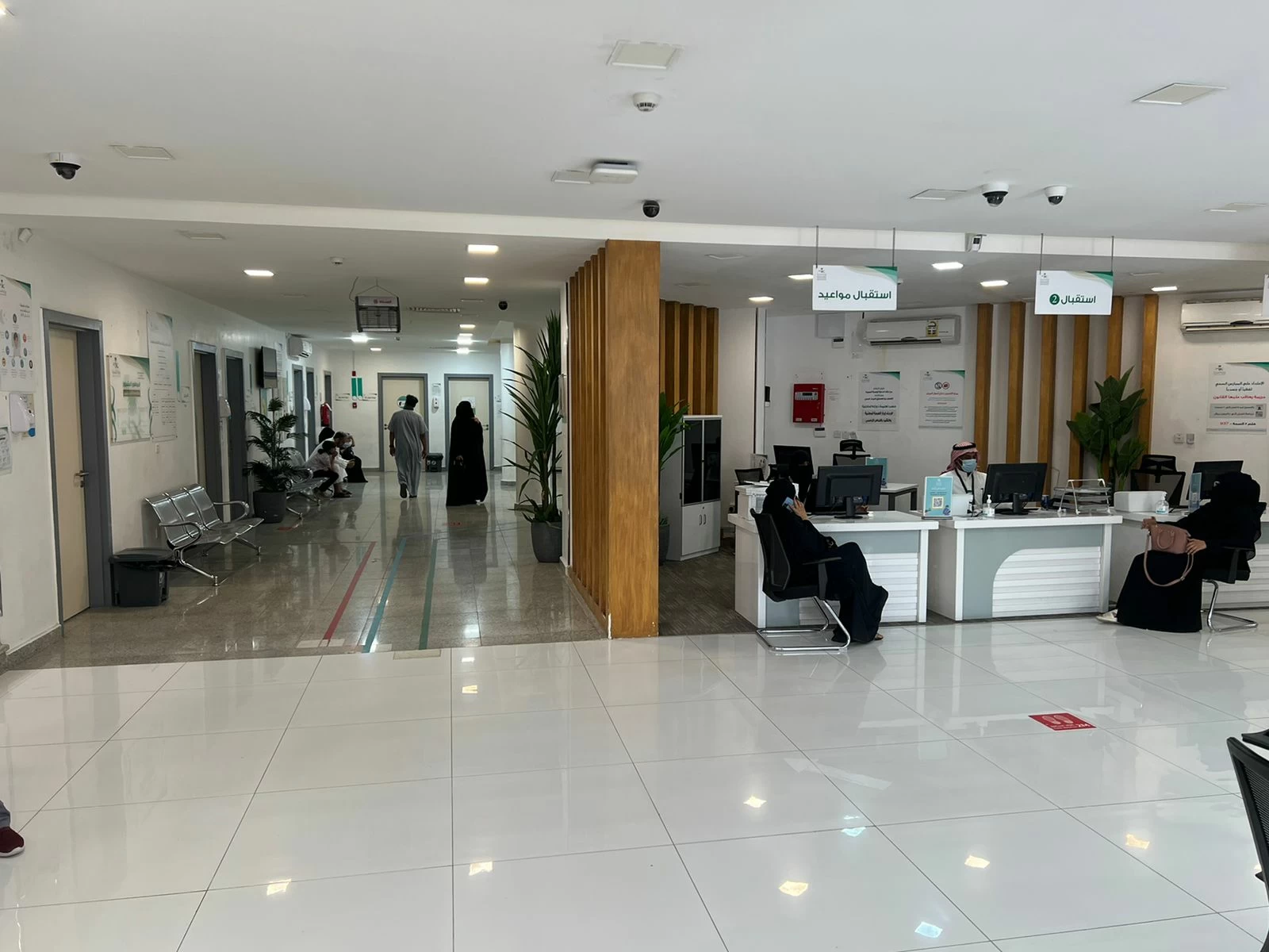 خلال 3 أيام.. «التجمعات الصحية» تتلقى رغبات انتقال 87 % من الموظفين – أخبار السعودية