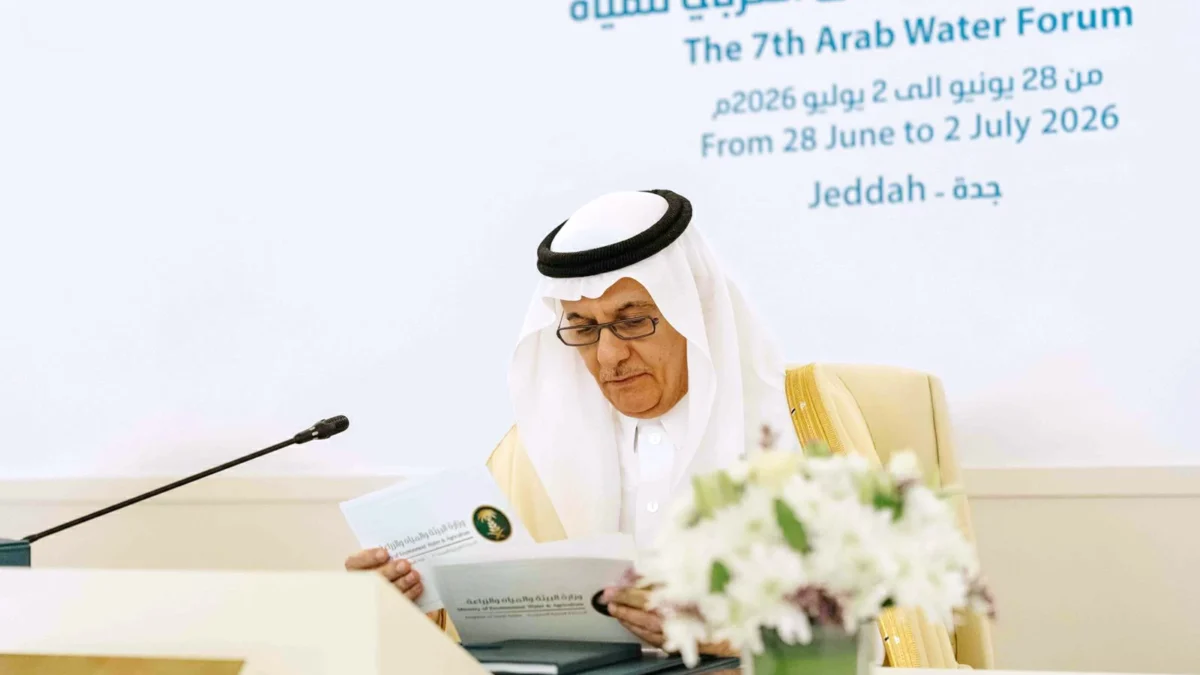 وزراء المياه العرب يتفقون على خارطة طريق لمستقبل مائي آمن – أخبار السعودية