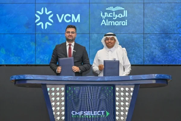 المراعي توقع مذكرة تفاهم مع شركة سوق الكربون الطوعي الإقليمية لاستكشاف فرص المشاركة في سوق الكربون – أخبار السعودية
